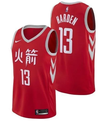 Men 13 James Harden Jersey Red Houston Rockets Swingman Fanatics